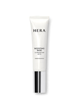 ProtoClinical k-beauty pale gray beauty product silhouette with a dark base on a clean white background.