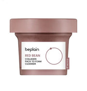 ProtoClinical k-beauty warm brown beauty product silhouette with a soft peach lower section on a light background.