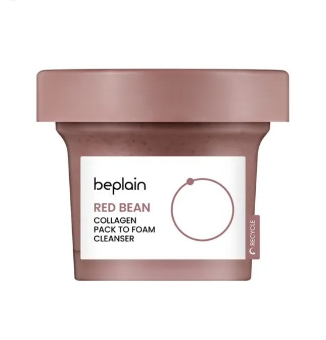 ProtoClinical k-beauty warm brown beauty product silhouette with a soft peach lower section on a light background.