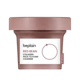 ProtoClinical k-beauty warm brown beauty product silhouette with a soft peach lower section on a light background.