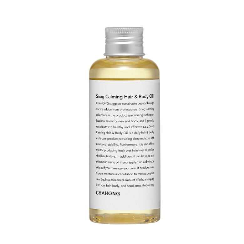 ProtoClinical k-beauty pale beige vertical beauty graphic on a soft white background.