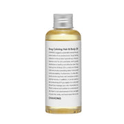 ProtoClinical k-beauty pale beige vertical beauty graphic on a soft white background.