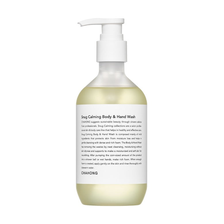 ProtoClinical k-beauty pale gray vertical beauty silhouette on a light background.