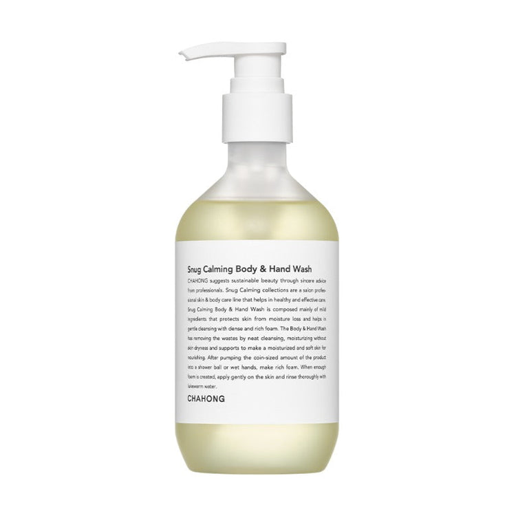 ProtoClinical k-beauty pale gray vertical beauty silhouette on a light background.