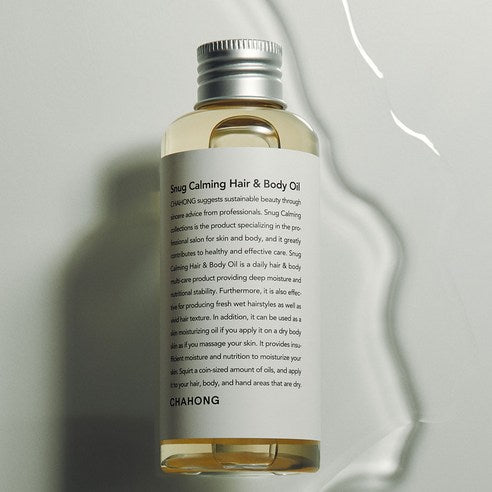 ProtoClinical k-beauty dark olive beauty product silhouette with pale sage and warm beige side panels on a light background.