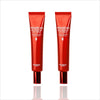 TROIAREUKE Anti-Wrinkle Eye Cream 25ml+25ml [1+1]