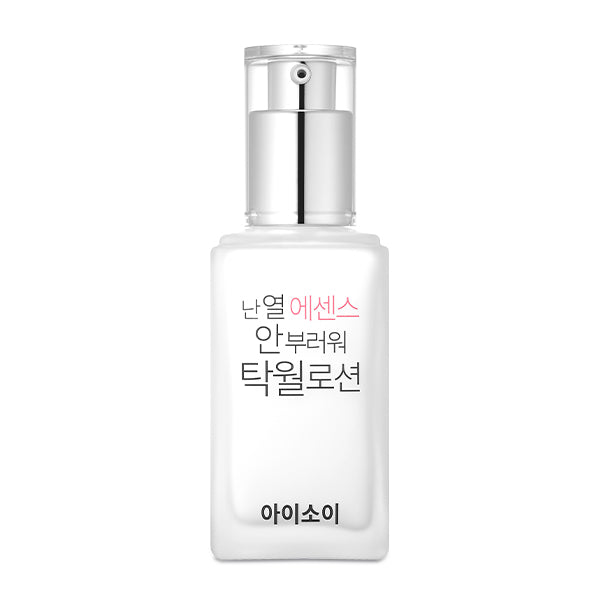 ProtoClinical k-beauty pale taupe beauty product silhouette on a light background.