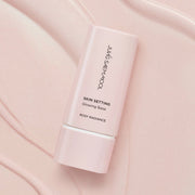 ProtoClinical k-beauty JUNGSAEMMOOL Skin Setting Glowing Base 40ml single makeup base packshot centered on a soft beige background
