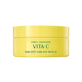 goodal Green Tangerine Vita C Augen-Gel-Pads 60 Stück (72g)
